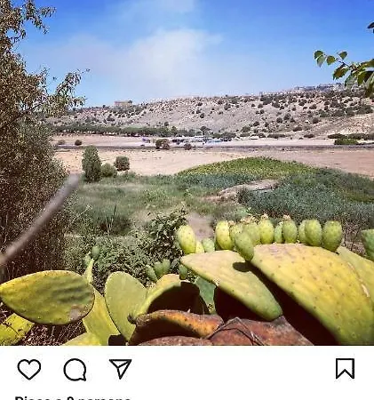 Oasi Magellano * San Leone
